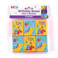 6Pack Dinosaur Party Favors - Box Of 5 Stickers