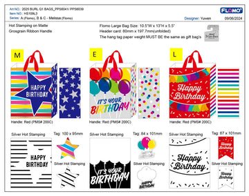 3Pk M/L/E Birthday Bag W/Hot Stamp, Primary Party, 3 Designs