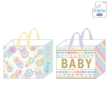 2Pk Horizontal Hot Stamping Gift Bags, Rainbow Rattles & Baby Stripes, 2 Designs