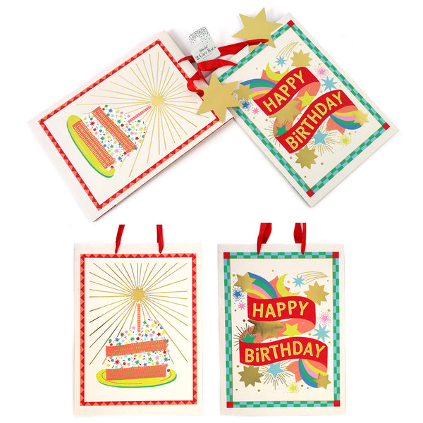 2Pk Extra Large Birthday Gift Bags W/Hot Stamp, Starburst Birthday, 2 Designs
