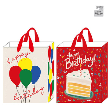 3Pk Large Birthday Gift Bags W/Hot Stamp, Balloons & Cake, 2 Designs