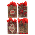 Extra Large Holiday Botanical Party Hot Stamp Kraft Bag, 4 Designs