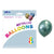 8Pk 12" Birthday Metallic Shine Balloons, Teal