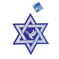 12" Holograma de Hanukkah Decoración colgante, 2 diseños