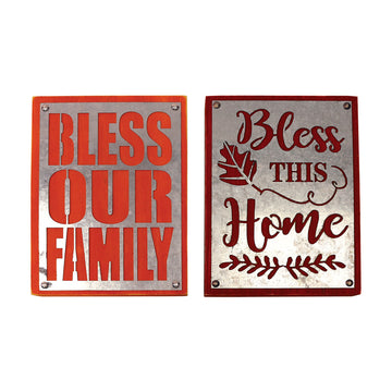 Thanksgiving Die Cut Metal Wood Typography Decor, 9.5"L X 7.1875"W, 2 Designs