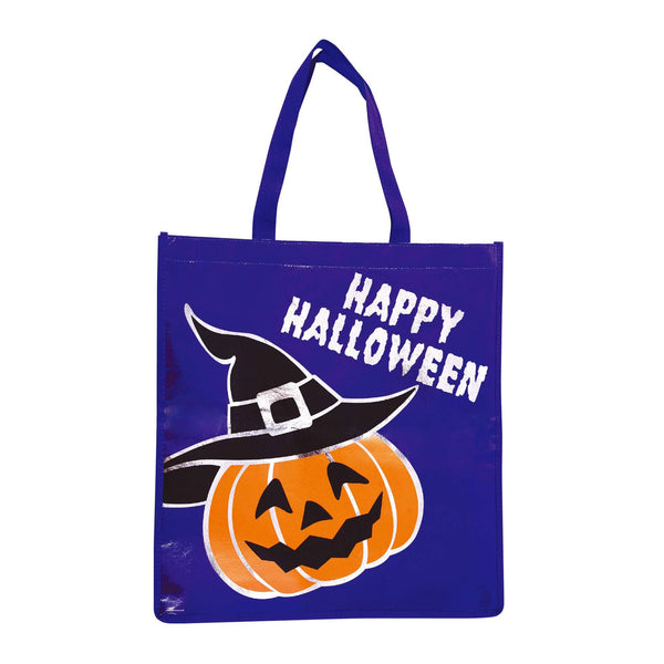 14.25" X 15.5" Bolsa reflectante de Halloween, 2 surtidos