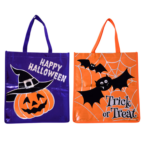 14.25" X 15.5" Bolsa reflectante de Halloween, 2 surtidos