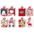 Small Christmas Gift Bags, 8 Designs