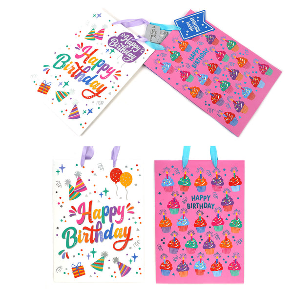 2Pk Extra Large Birthday Gift Bags W/Hot Stamp, Multicolor Birthday & Cupcakes, 2 Designs