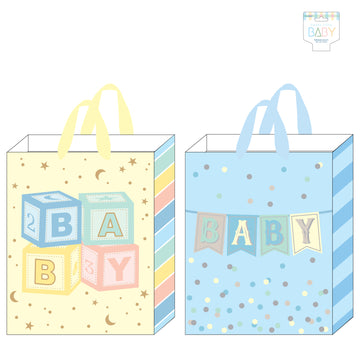 2Pk Extra Large Baby Gift Bags W/Hot Stamp, Baby Boy Blocks-Banner, 2 Designs