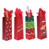 Bottle Gold & Red Christmas Hot Stamp Bag, 4 Designs