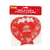 Valentine-Inflatable 4R Photo Frame