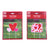 Valentine Yard Sign 12" X 15", 2 Designs