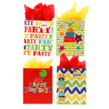 Extra Large Party Print On Matte Gift Bag, 4 Designs