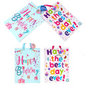 2Pk Extra Large Wish Me A Happy Day Printed Bag, 4 Designs