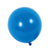 10Pack, 12" Solid Color Blue Balloons
