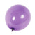 10Pack, 12" Solid Color Light Purple Balloons