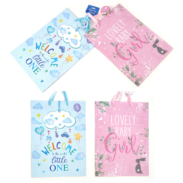 2Pk Extra Large Baby Amour Printed Bag, 4 Designs