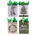 Large Green Plaid Christmas Printed Bag, 4 Designs