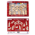 11Pc Wood Nativity Diy Craft