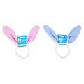 Easter Bunny Ears Headband 11.5" X 8.25", 2 Colors