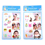 10Ct Easter Photo Props On Plastic Sticks, 2 Assortments