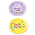 12Ct 12.25" Easter Oval Paper Plates, 2 Designs