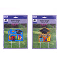 Graduation 'Congrats Grad' Yard Sign 12" X 15", 2 Designs