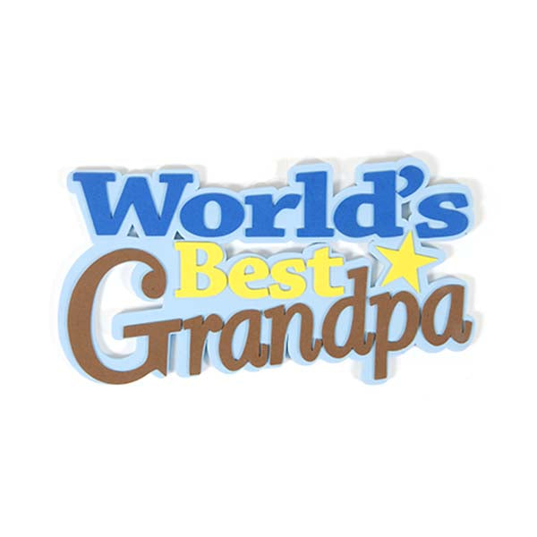 12" World'S Best Grandpa Hanging Decoration