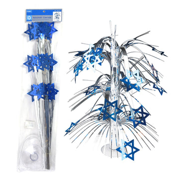 19" Hanukkah Cascade Centerpiece