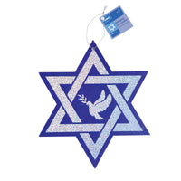 12" Hanukkah Hologram Hanging Decoration, 2 Designs