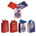 3Pk Large Twinkle Christmas Kraft Hot Stamp Bag, 4 Designs