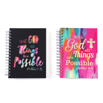160 Sheet Jumbo Spiral Journal Religious Bold Faith, Hotstamp, 8.5"X6.25", 2 Designs
