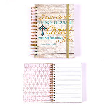 160 Sht Jumbo Spiral Hot Stamp Religious I Can Do All Things Journal, 8.5"X6.25"