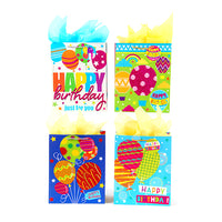Extra Large Happy Balloons Matte Finish - Glitter 4 Designs