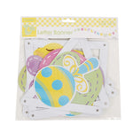 7.25' X 5"H Baby Shower Letter Banner