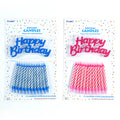 12Ct Spiral Candles With Holders And Happy Birthday Cake Banner, 2 Colors