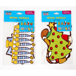 8Ct. Winter Holiday Cutouts 6 "- 8", 2 Assortments