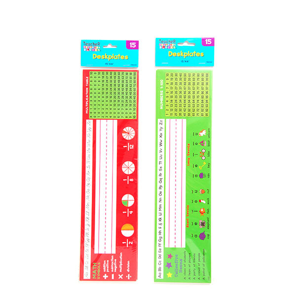15Ct Full Curriculum Deskplate 15" X 4", 2 Assortments