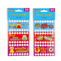 24Ct Punch Card 3.5" X 2", 2 Assortments