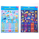 180 Ct. Word Reward Stickers, 11"X 8.5", 2 Assortments