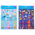 180 Ct. Word Reward Stickers, 11"X 8.5", 2 Assortments