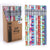 12.3 Sqft All Occasion Partytime Gift Wrap, 30"X59.06", 1.57" Core, 10 Designs