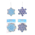 5Pc 5" Hologram Hanging Decoration, 5Mm Thick Cardboard, 2 Assortments