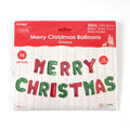 14Pc Set Merry Christmas Balloon Banner, 16"H X 12'L,