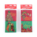 2Ct Christmas Traditional Box Gift Card Holders With Hot Stamping 4" X 4", 2 Assortments